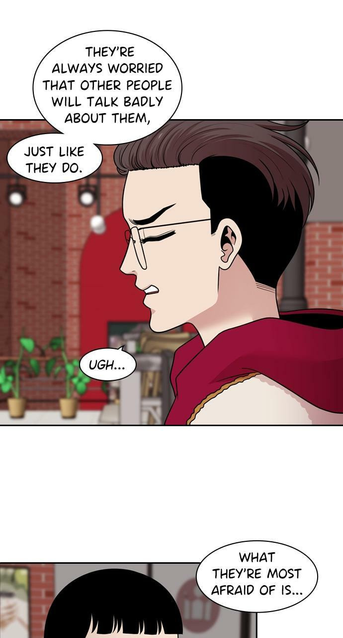 Tomorrow (Llama) Chapter 131 page 4 - 