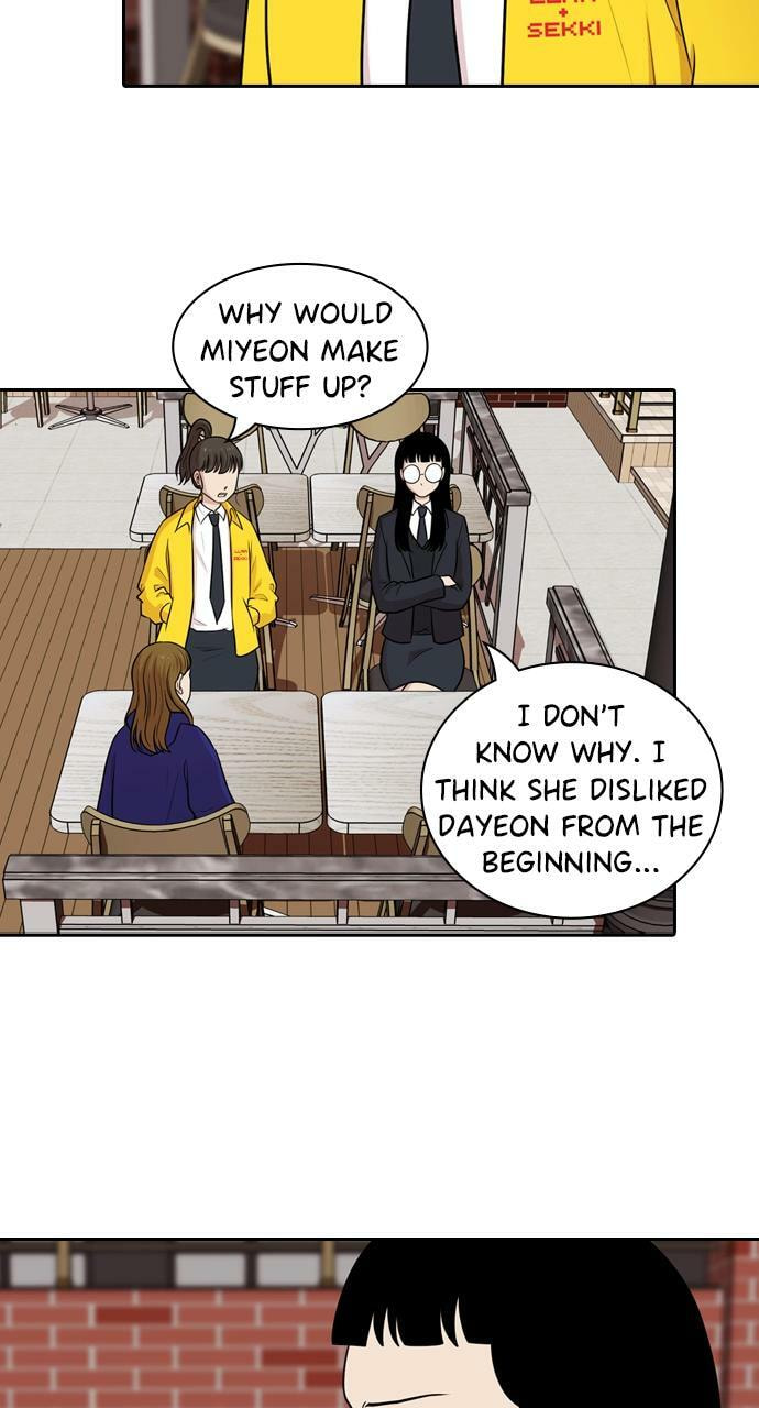 Tomorrow (Llama) Chapter 131 page 31 - 