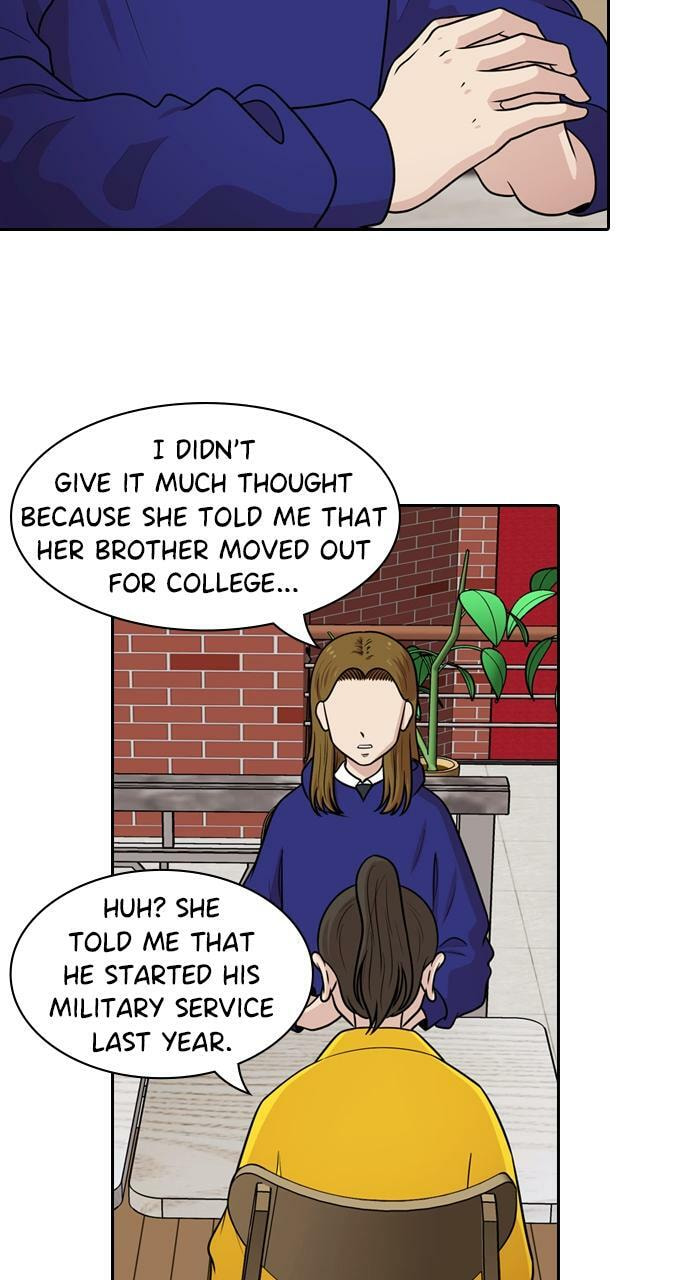 Tomorrow (Llama) Chapter 131 page 33 - 