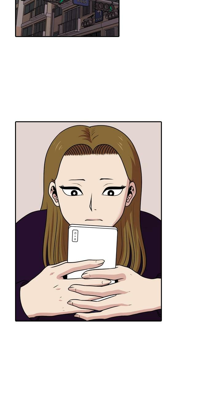 Tomorrow (Llama) Chapter 131 page 47 - 