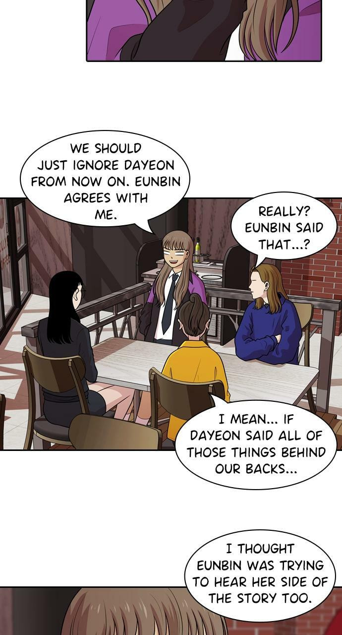 Tomorrow (Llama) Chapter 131 page 8 - 