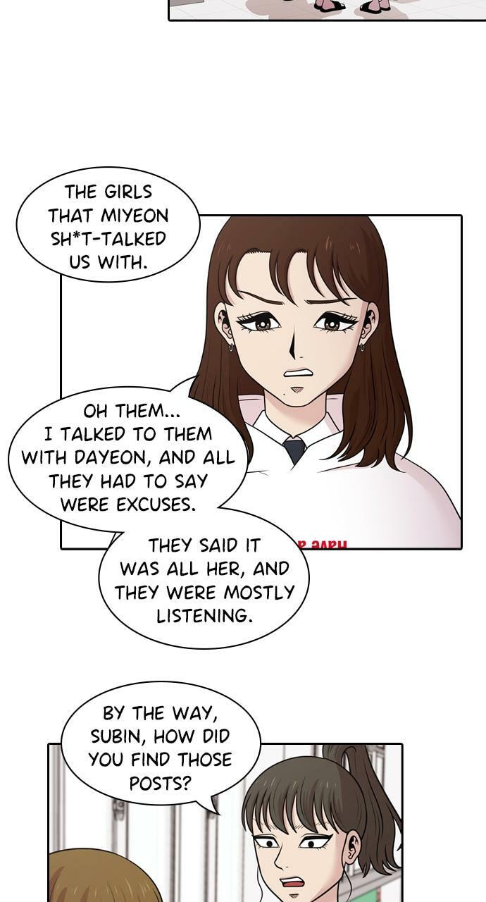 Tomorrow (Llama) Chapter 132 page 2 - 