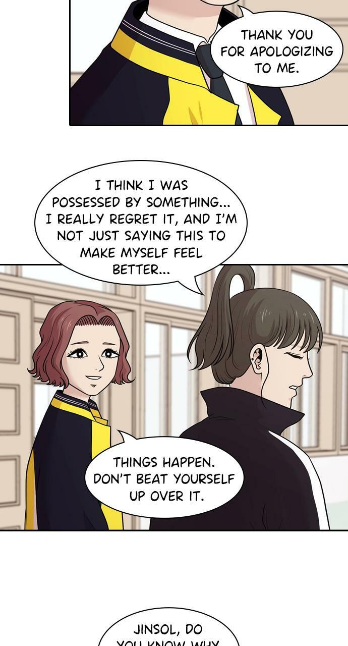 Tomorrow (Llama) Chapter 132 page 11 - 