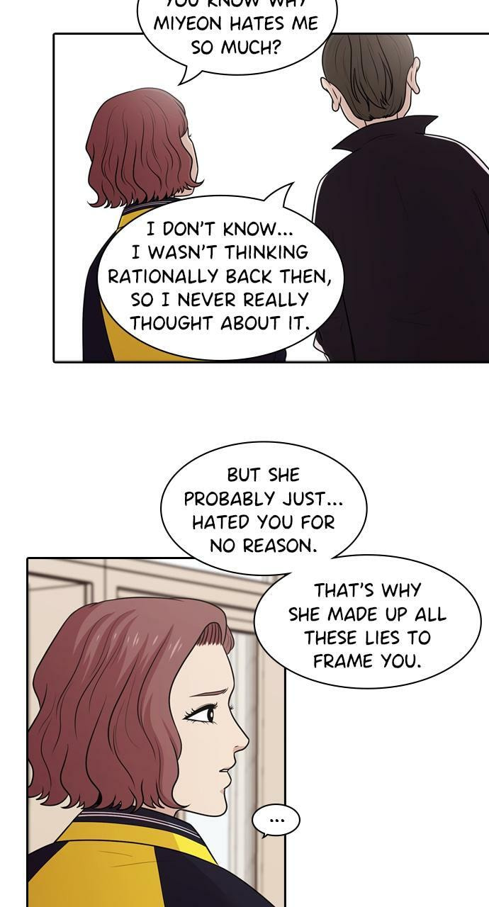 Tomorrow (Llama) Chapter 132 page 12 - 