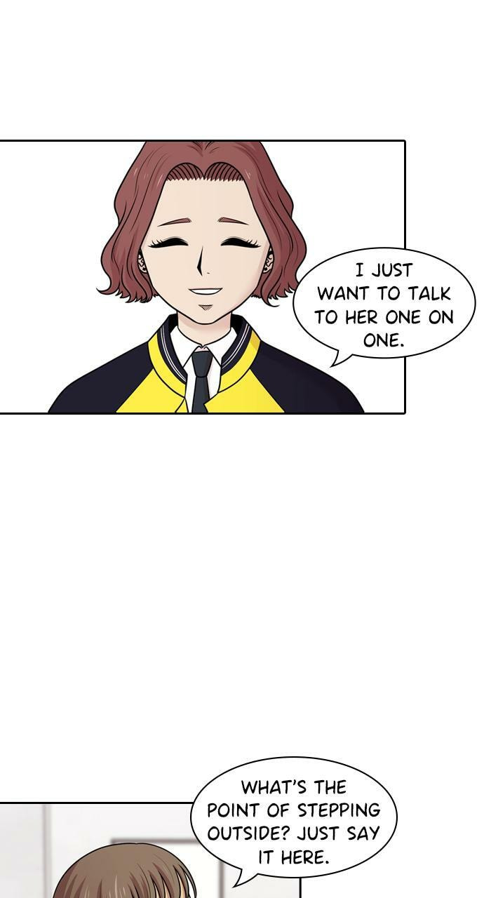 Tomorrow (Llama) Chapter 132 page 15 - 