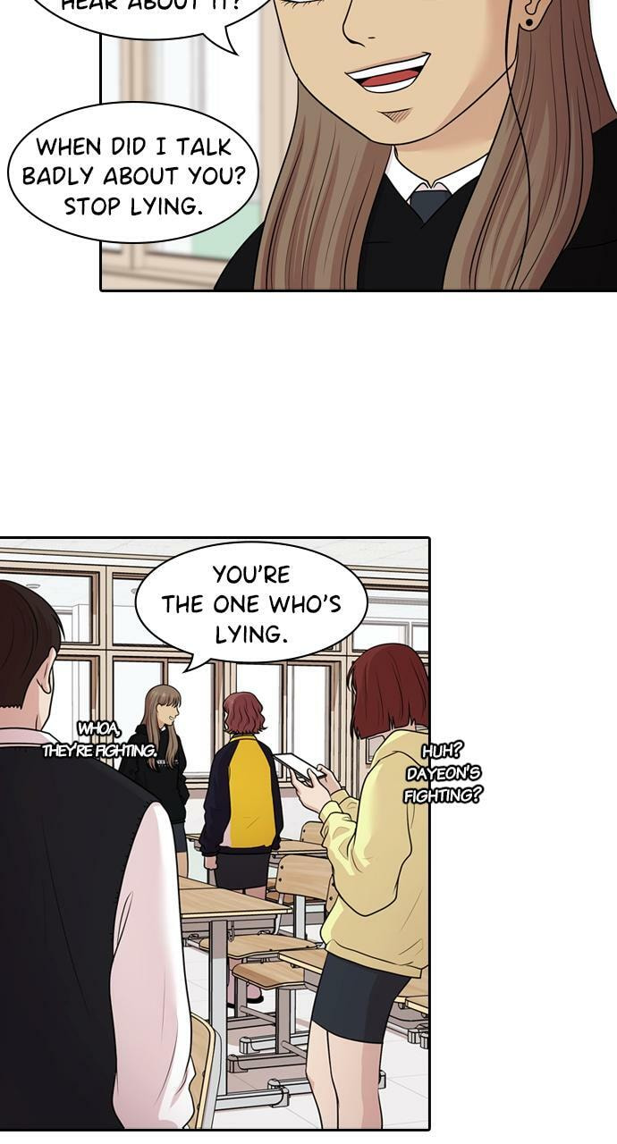 Tomorrow (Llama) Chapter 132 page 19 - 