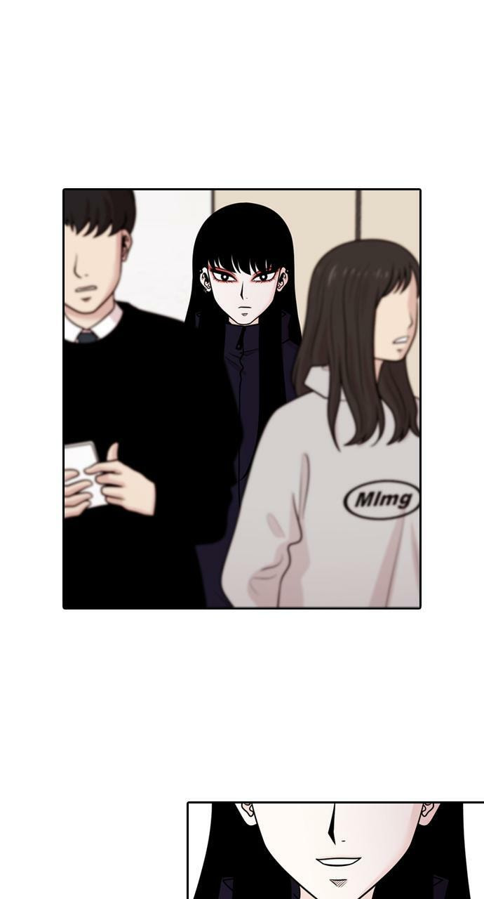 Tomorrow (Llama) Chapter 132 page 25 - 