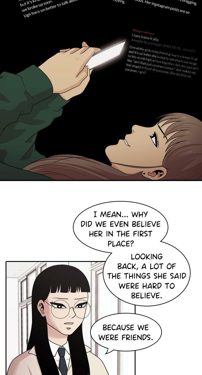 Tomorrow (Llama) Chapter 132 page 5 - 