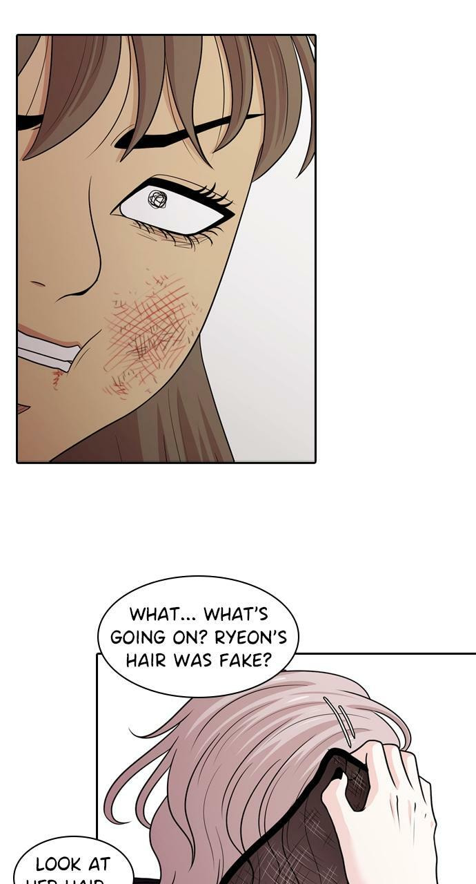 Tomorrow (Llama) Chapter 132 page 62 - 