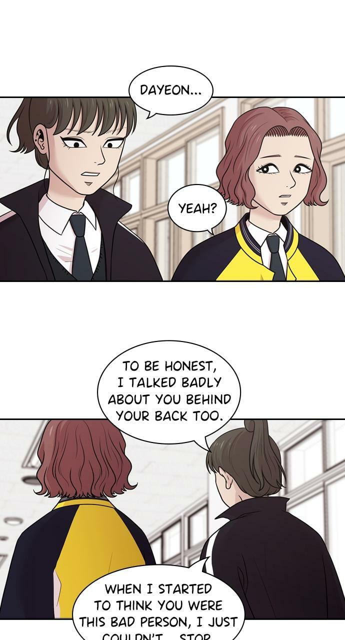 Tomorrow (Llama) Chapter 132 page 8 - 