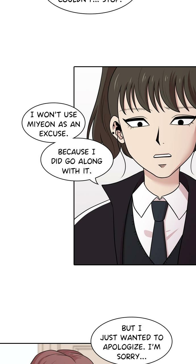 Tomorrow (Llama) Chapter 132 page 9 - 