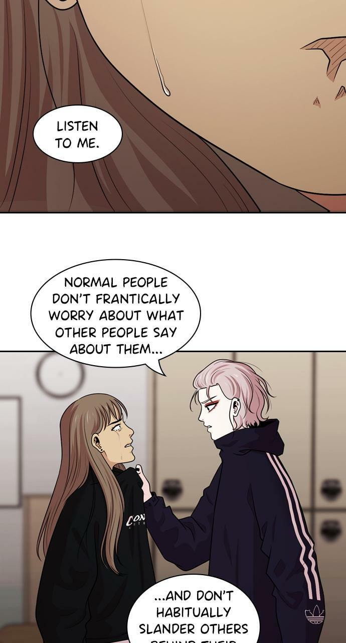 Tomorrow (Llama) Chapter 133 page 12 - 