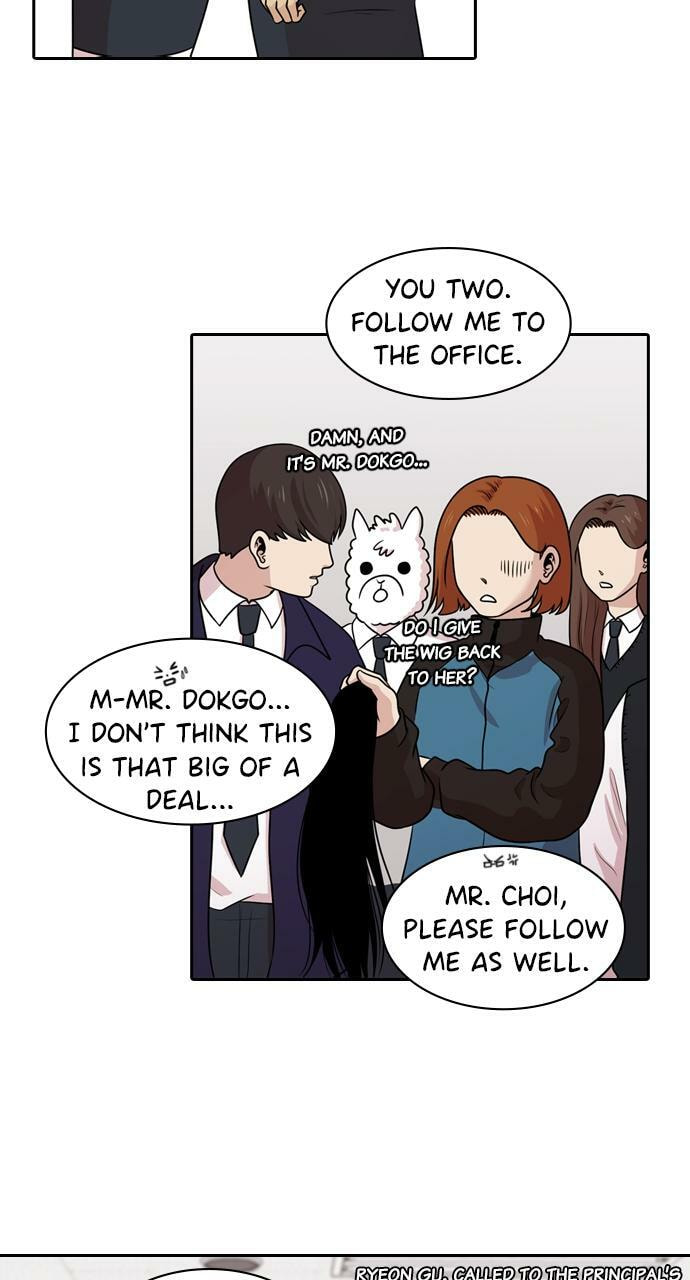 Tomorrow (Llama) Chapter 133 page 20 - 