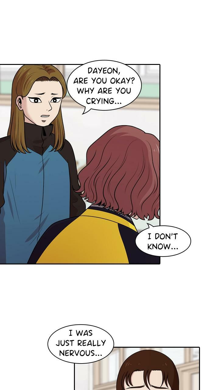 Tomorrow (Llama) Chapter 133 page 23 - 