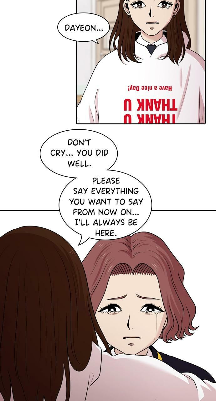 Tomorrow (Llama) Chapter 133 page 24 - 
