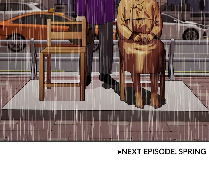 Tomorrow (Llama) Chapter 133 page 93 - 