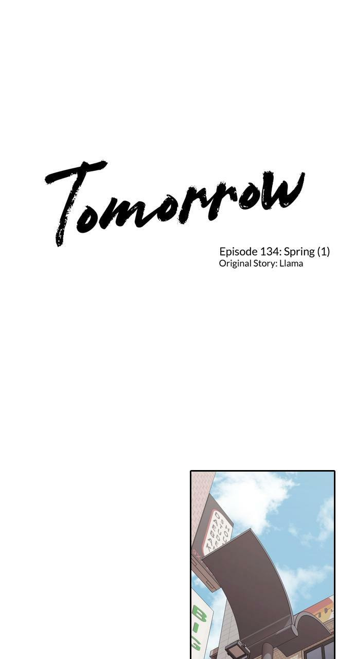 Tomorrow (Llama) Chapter 134 page 1 - 