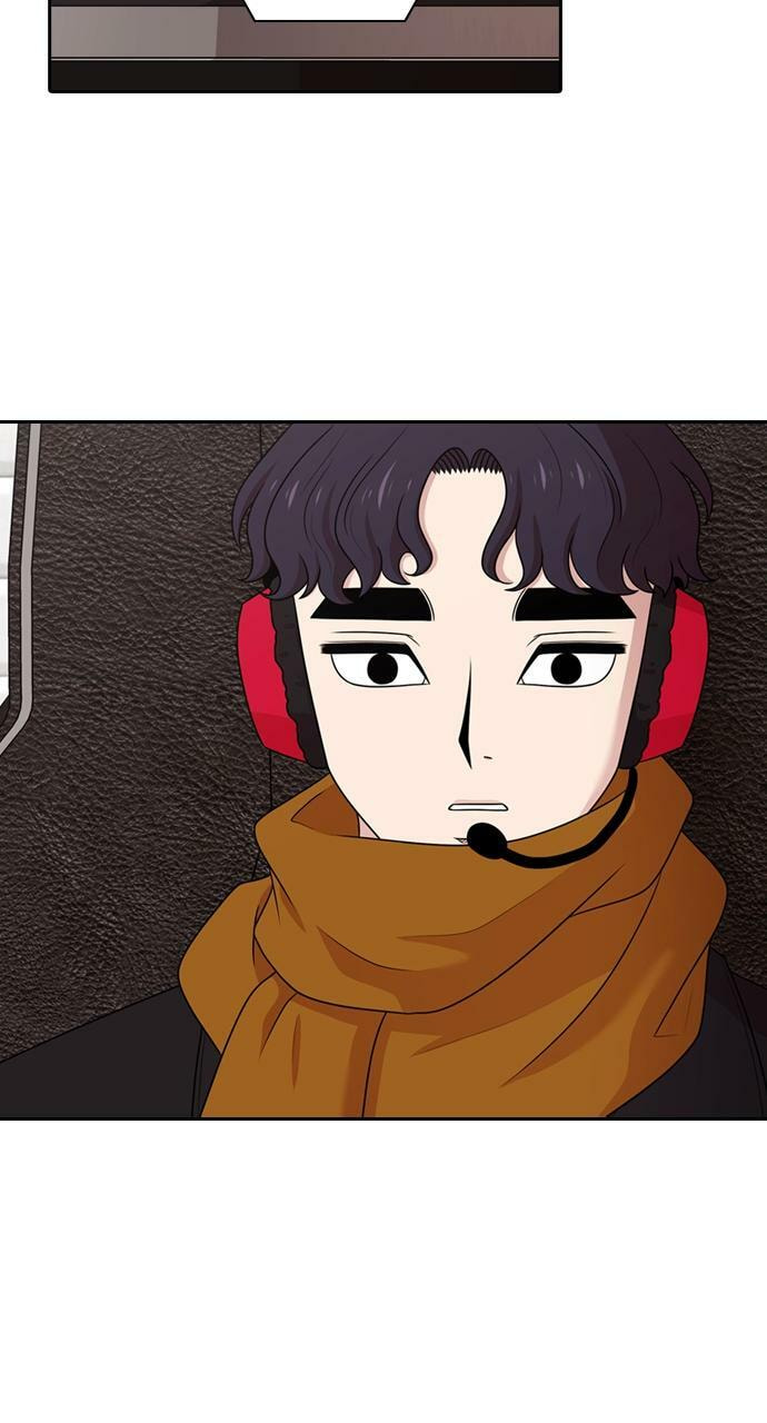 Tomorrow (Llama) Chapter 134 page 15 - 