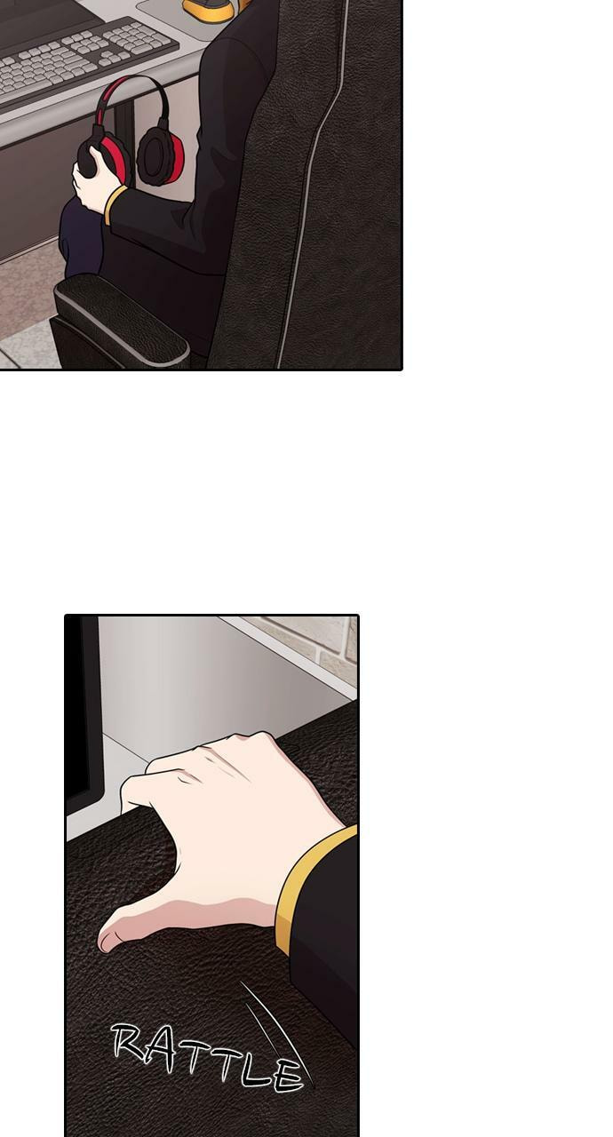 Tomorrow (Llama) Chapter 134 page 17 - 