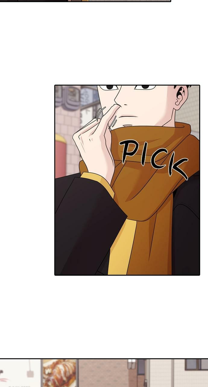 Tomorrow (Llama) Chapter 134 page 3 - 