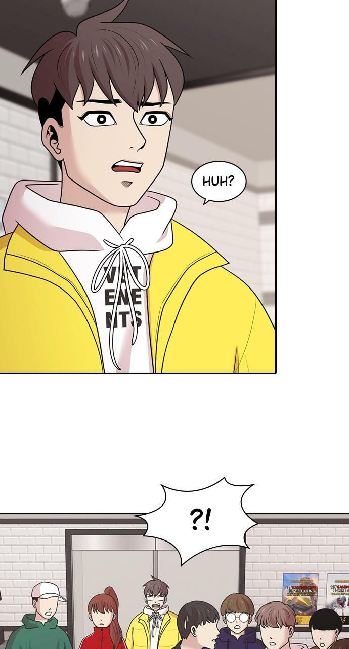 Tomorrow (Llama) Chapter 134 page 23 - 