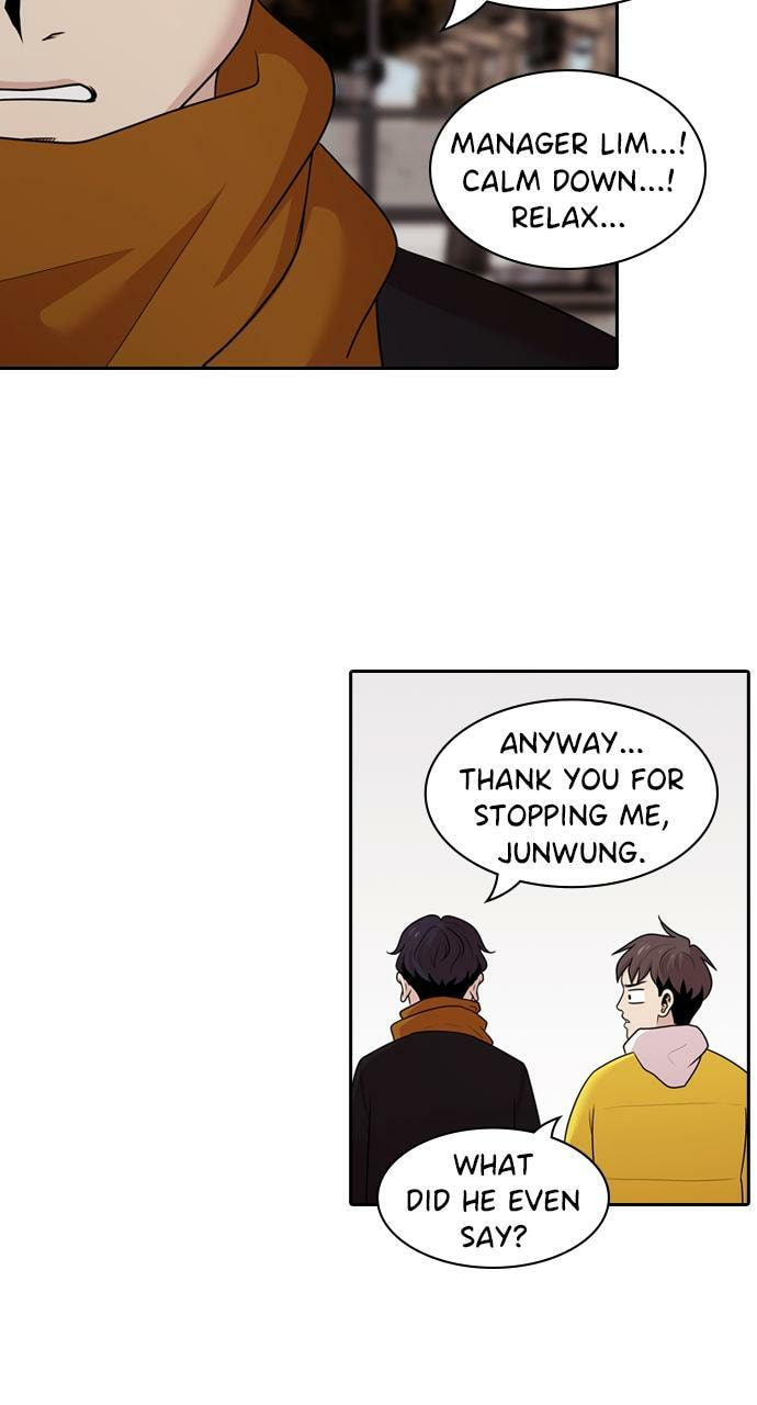 Tomorrow (Llama) Chapter 134 page 28 - 