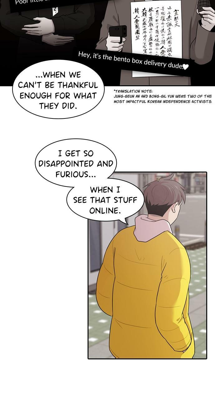 Tomorrow (Llama) Chapter 134 page 35 - 