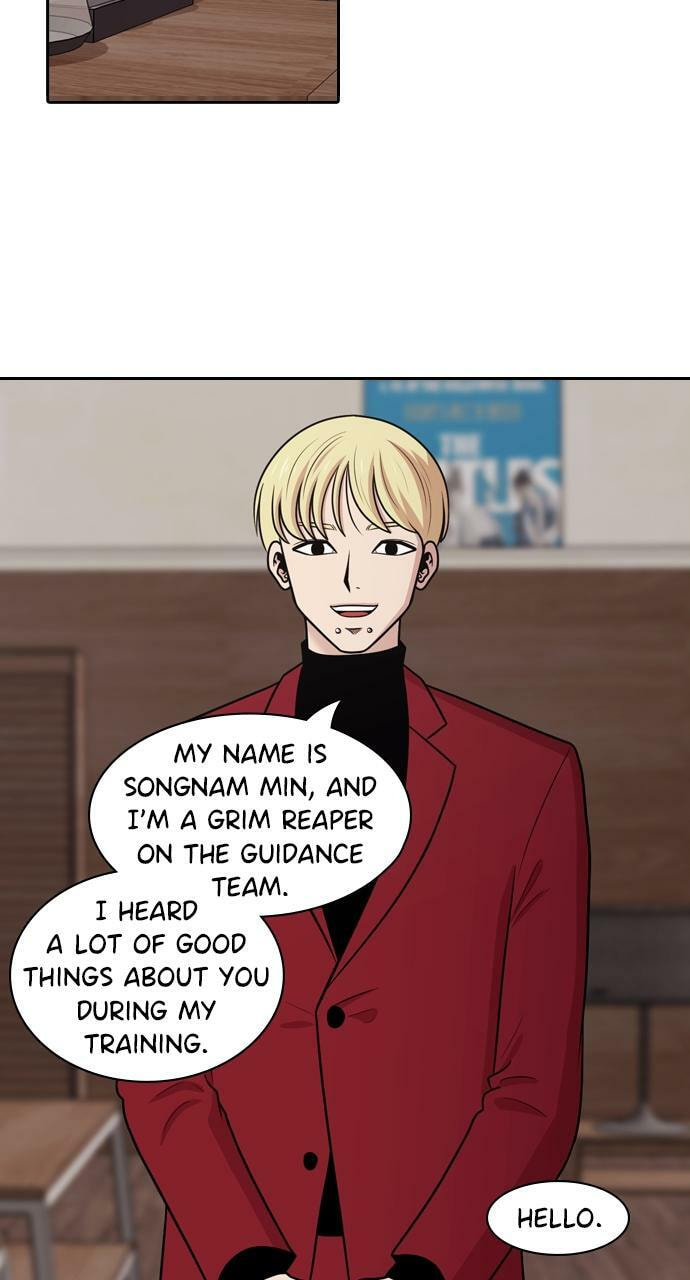 Tomorrow (Llama) Chapter 134 page 41 - 