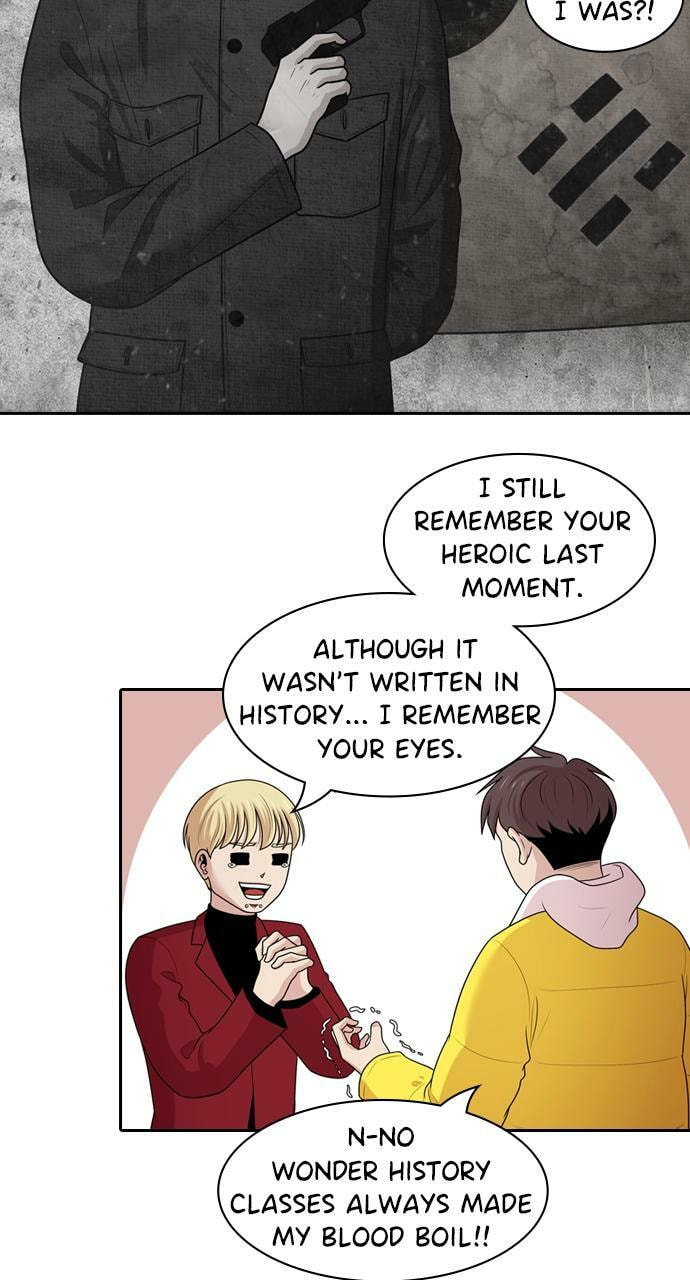Tomorrow (Llama) Chapter 134 page 50 - 