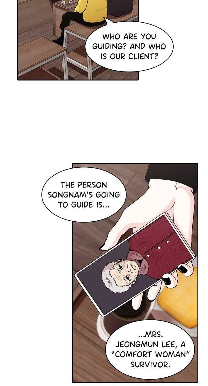 Tomorrow (Llama) Chapter 134 page 53 - 