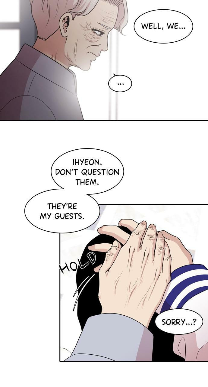 Tomorrow (Llama) Chapter 135 page 15 - 