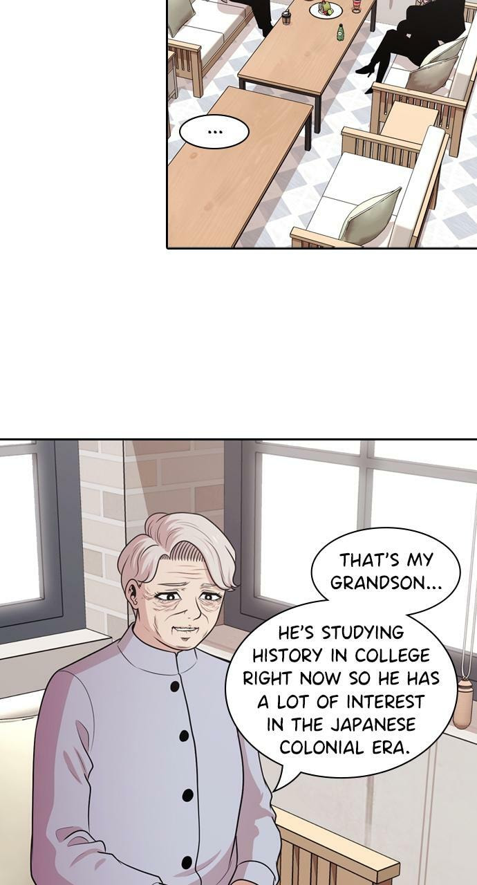 Tomorrow (Llama) Chapter 135 page 18 - 