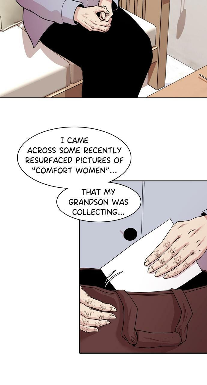 Tomorrow (Llama) Chapter 135 page 19 - 