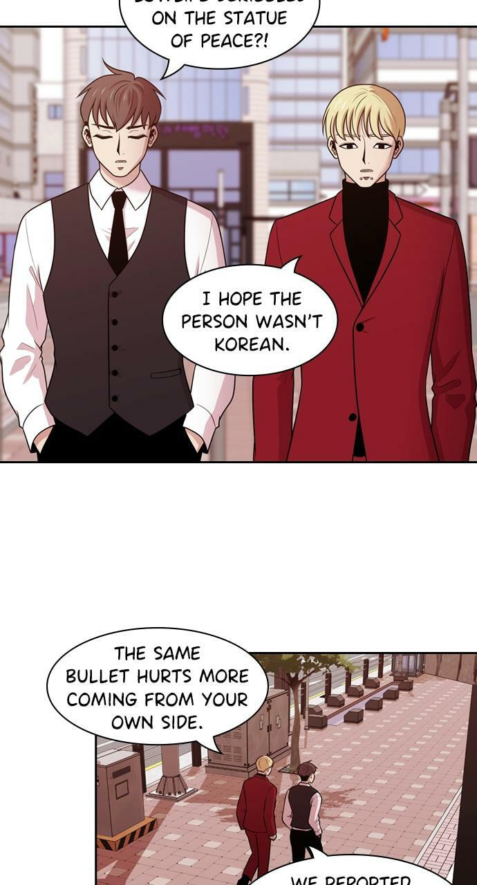 Tomorrow (Llama) Chapter 135 page 45 - 