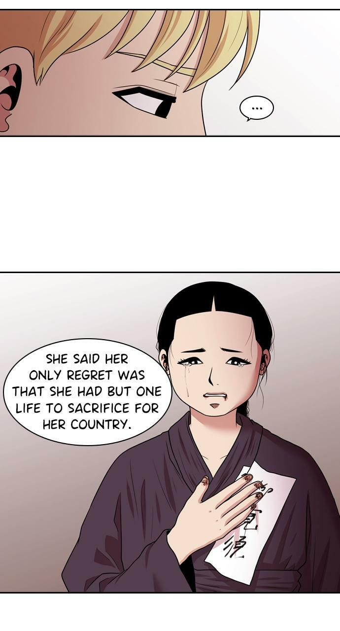 Tomorrow (Llama) Chapter 135 page 57 - 