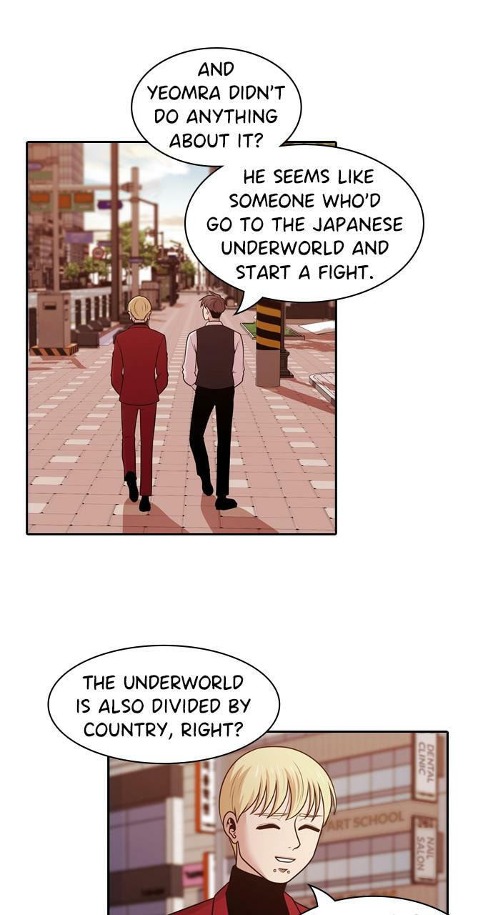 Tomorrow (Llama) Chapter 135 page 58 - 