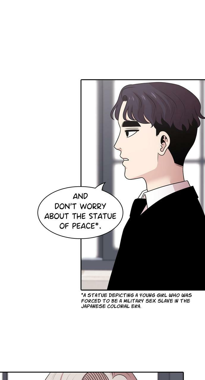 Tomorrow (Llama) Chapter 135 page 7 - 