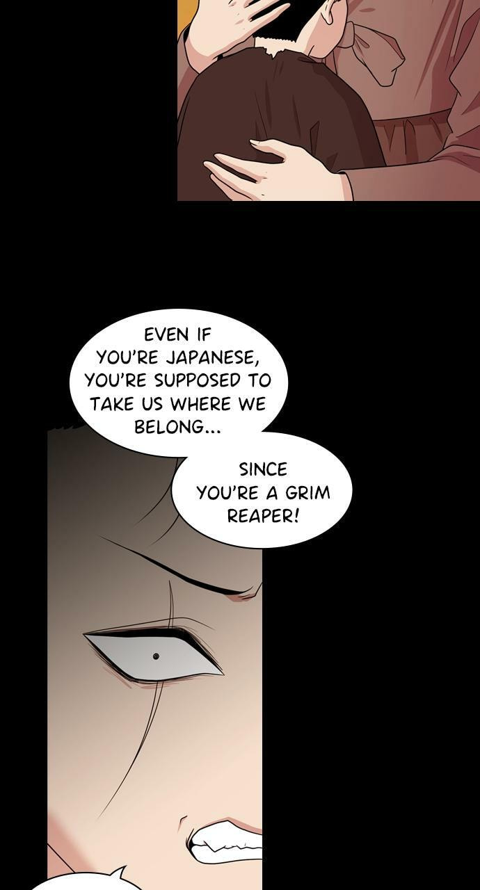 Tomorrow (Llama) Chapter 135 page 70 - 