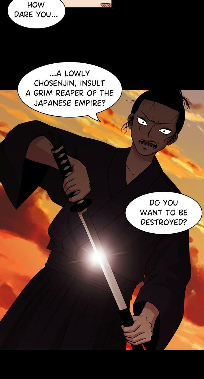 Tomorrow (Llama) Chapter 135 page 71 - 