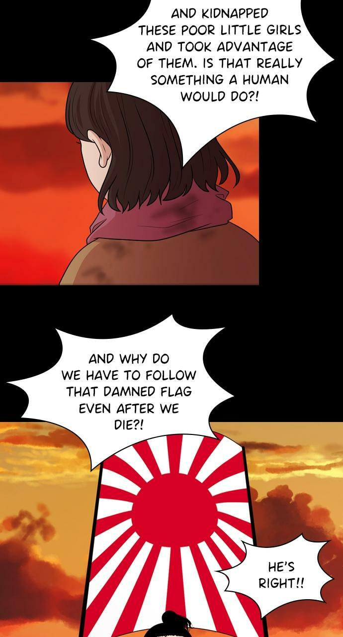 Tomorrow (Llama) Chapter 135 page 75 - 