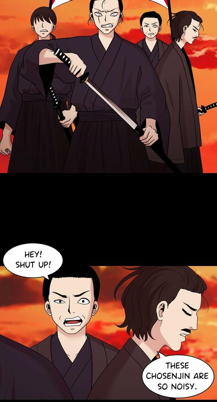 Tomorrow (Llama) Chapter 135 page 76 - 