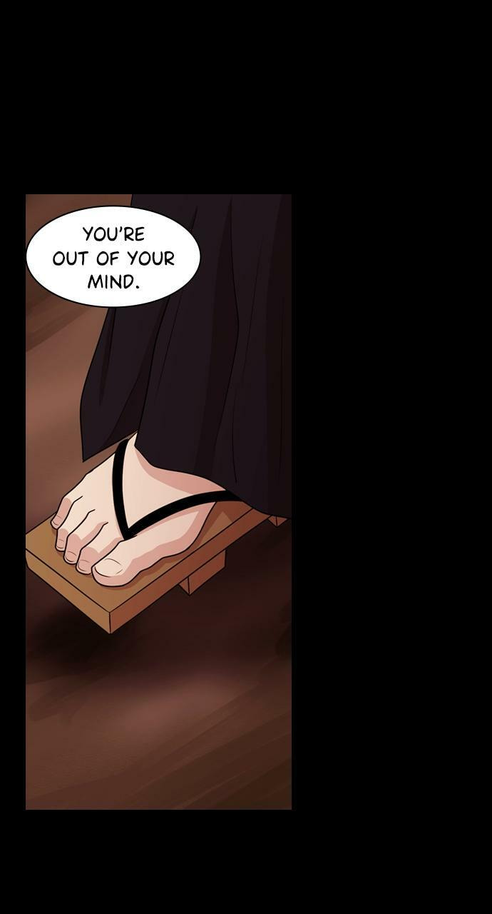 Tomorrow (Llama) Chapter 135 page 77 - 