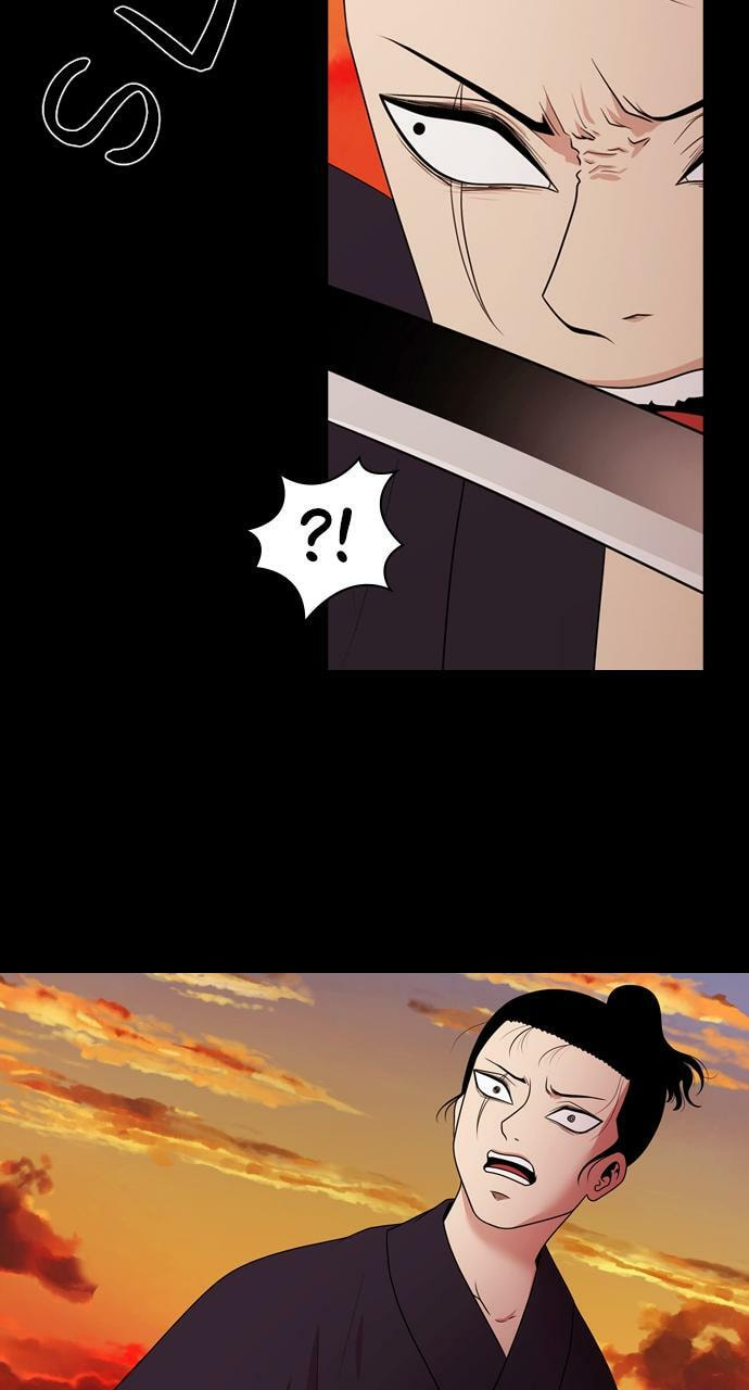 Tomorrow (Llama) Chapter 135 page 79 - 