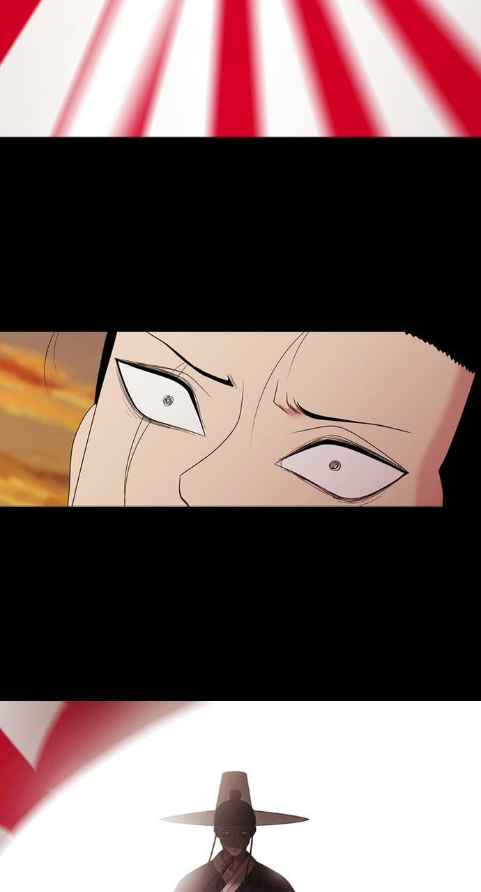 Tomorrow (Llama) Chapter 135 page 81 - 