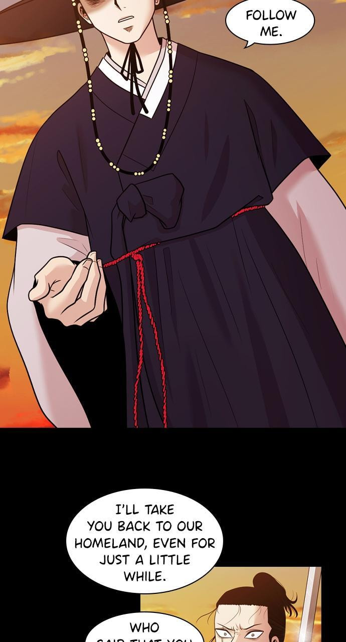 Tomorrow (Llama) Chapter 136 page 11 - 