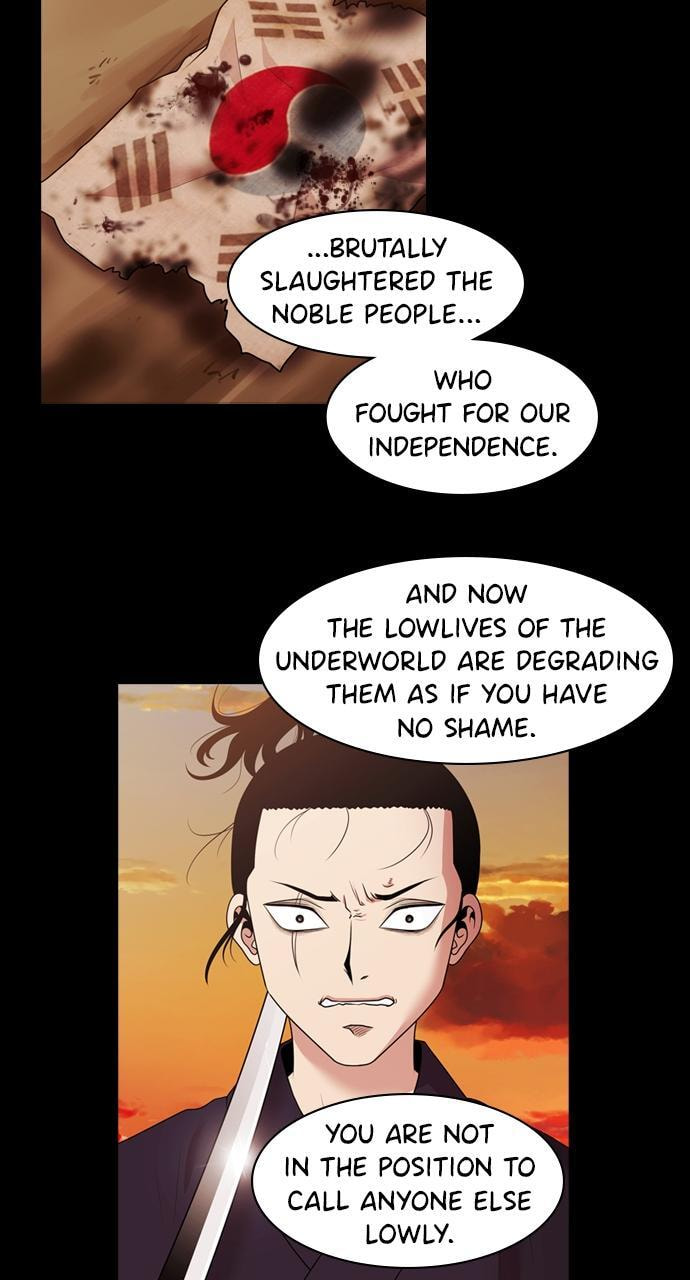 Tomorrow (Llama) Chapter 136 page 16 - 