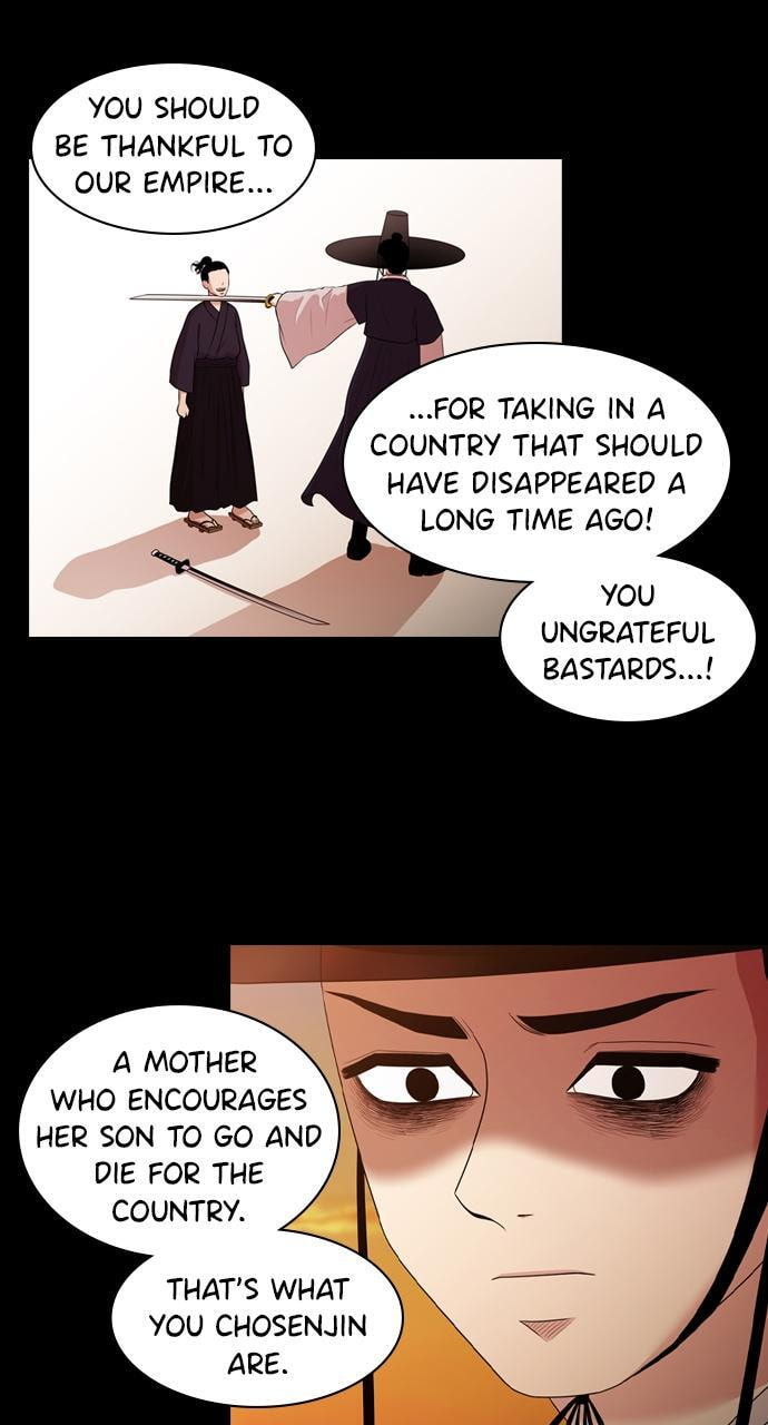 Tomorrow (Llama) Chapter 136 page 18 - 