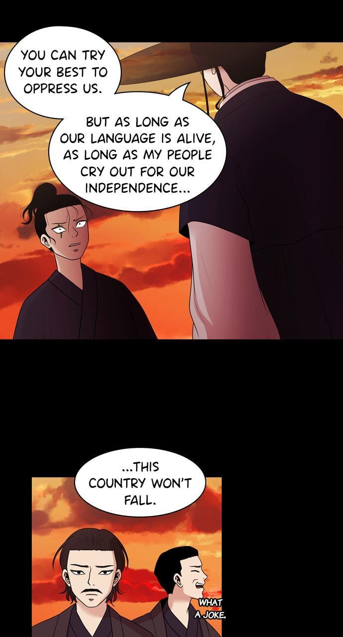 Tomorrow (Llama) Chapter 136 page 22 - 