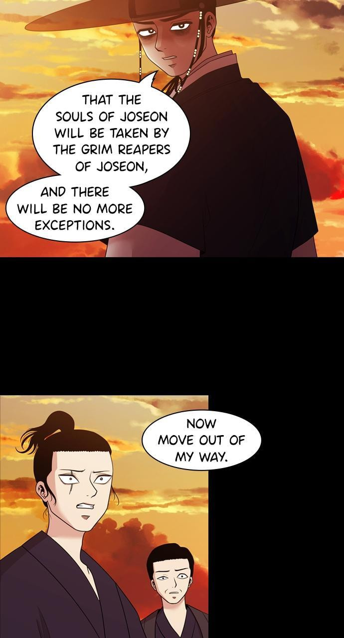 Tomorrow (Llama) Chapter 136 page 26 - 