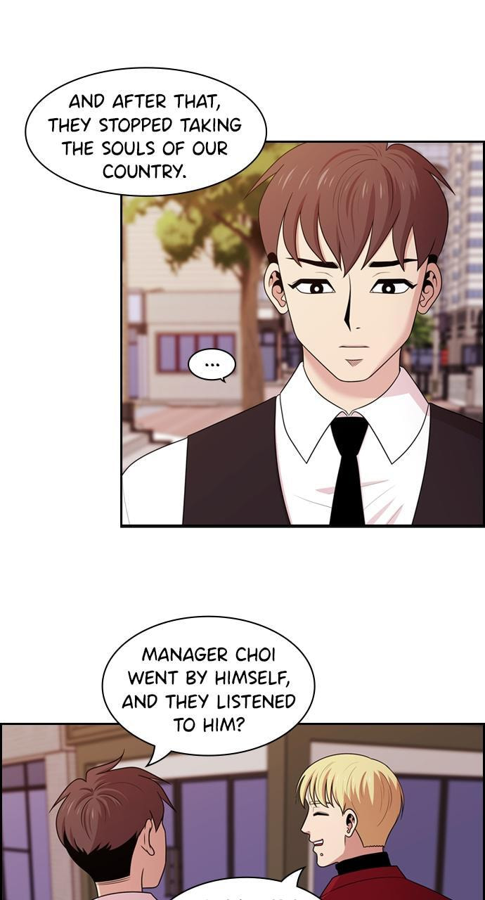 Tomorrow (Llama) Chapter 136 page 29 - 